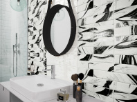 Antre White FT3ANR00 Керамогранит 410*410 Antre White FT3ANR00 Керамогранит 410*410 в Керчи