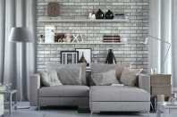 Плитка для стен 250х60 BRICKSTYLE LONDON Дымчатый (30В020) в Керчи