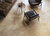 Керамогранит Magnetique Desert Beige в Керчи