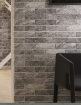Плитка для стен 250х60 BRICKSTYLE LONDON Бежевый (301020) в Керчи
